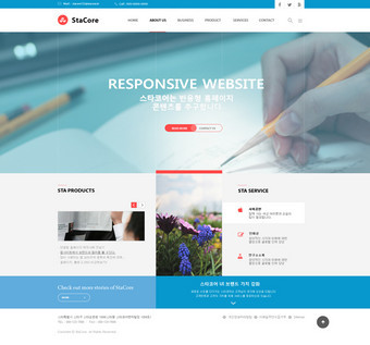 書(shū)UI設(shè)計(jì) 圖片下載與設(shè)計(jì)模板大全（131張）打造卓越網(wǎng)頁(yè)與網(wǎng)站視覺(jué)體驗(yàn)