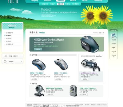 網(wǎng)頁(yè)與網(wǎng)站設(shè)計(jì) 打造卓越產(chǎn)品介紹頁(yè)面的視覺(jué)藝術(shù)