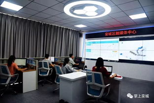 欒城區融媒體中心喜獲互聯網新聞信息服務許可證